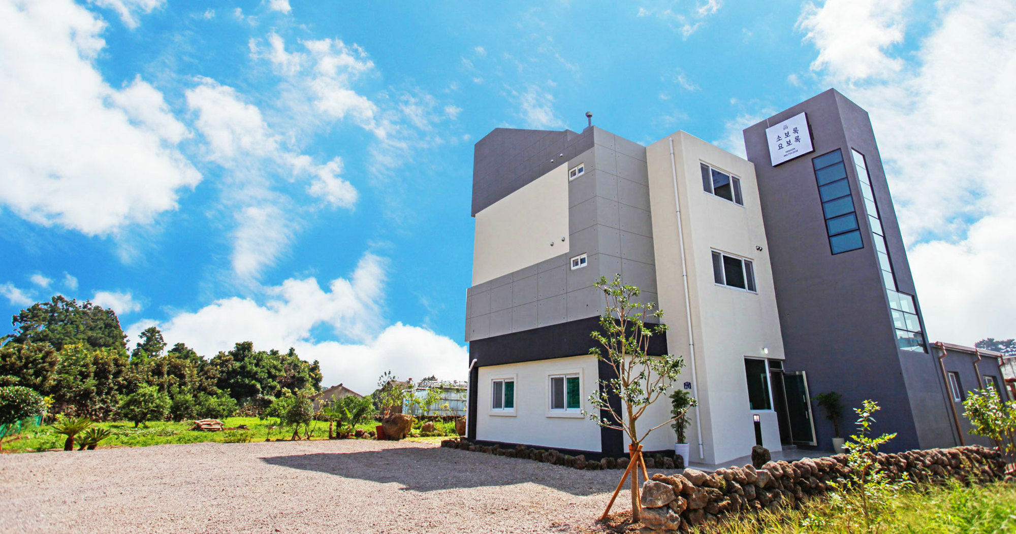 Villa Soborok Yoborok Seogwipo Exterior foto